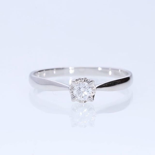 Anello Solitario Diamazing Oro Bianco Diamante Tondo 1680470 Stroili