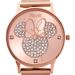 Orologio Al Quarzo Disney Collection By Stroili - Orologi solo Tempo Donna | Stroili