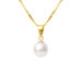 Collana Gabrielle Oro Giallo - Collane Donna | Stroili