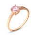 Anello Solitario Silver Rainbow Argento Rosa Cubic Zirconia - Anelli con Pietre Donna | Stroili