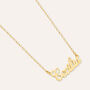 Collana Cecilia Gold Names Oro Giallo