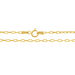 Catena L'homme Or Oro Giallo - Collane Catena Uomo | Stroili